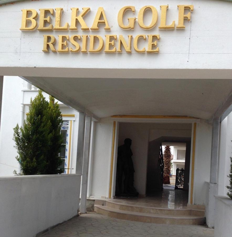 Belka Golf Residence Exclusive Apt DeluxБелек Экстерьер фото